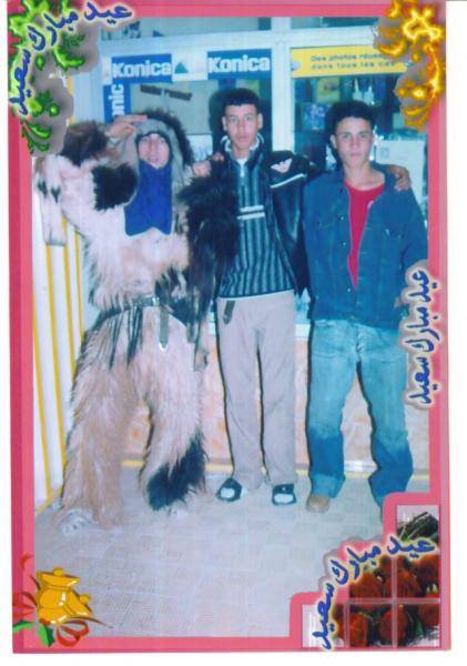 3ide mobarkon  sa3id